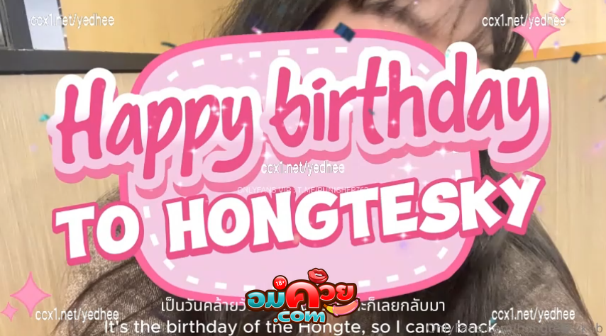 คลิปหลุด โอนลี่แฟน hongtesky นัดเย็ดน้องณิชาในรอบปี สาวอวบเจอควยแทงหี ซอยจุกๆ โม๊คควยเลียไข่เงี่ยนๆ เย็ดสดน้ำแตก xxx