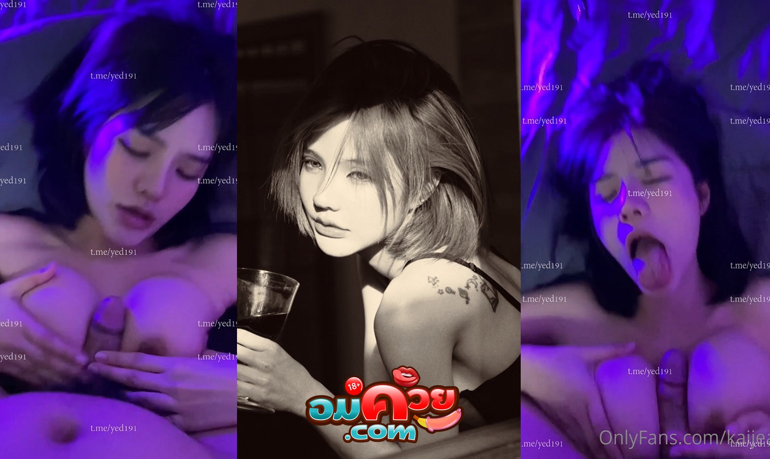 คลิปหลุด Onlyfans kaijeaw ตัวเล็กสเปคพี่บัง นมใหญ่ ขาวสวย โดนผัวเย็ดร่องนม อมต่อแตกใส่ปาก เด็ดมาก xxx