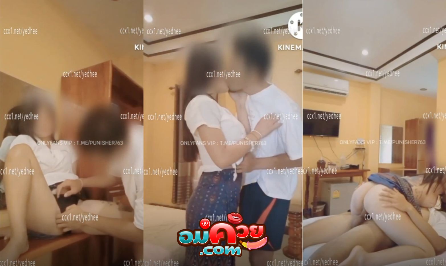 คลิปหลุด Onlyfan Coconut82291822 โดนเย็ดคาชุดผ้าถุง อย่างเสียว จับอมควย แล้วเลียหีให้เงี่ยน แล้วเย็ดท่าหมา ขึ้นขย่ม เน้นๆจนน้ำแตกคารูหี xxx
