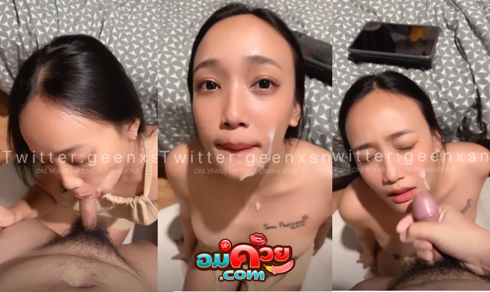 คลิปหลุด Onlyfan Geenxsn น้องกรีน อมควยจนน้ำแตกคาปาก นั่งโม๊คควยเด็ดเสียวจัด ดูดหัวควยแรงๆชักว่าวไปด้วย น้ำเงี่ยนพุ่งแตกใส่หน้าอย่างฟิน xxx