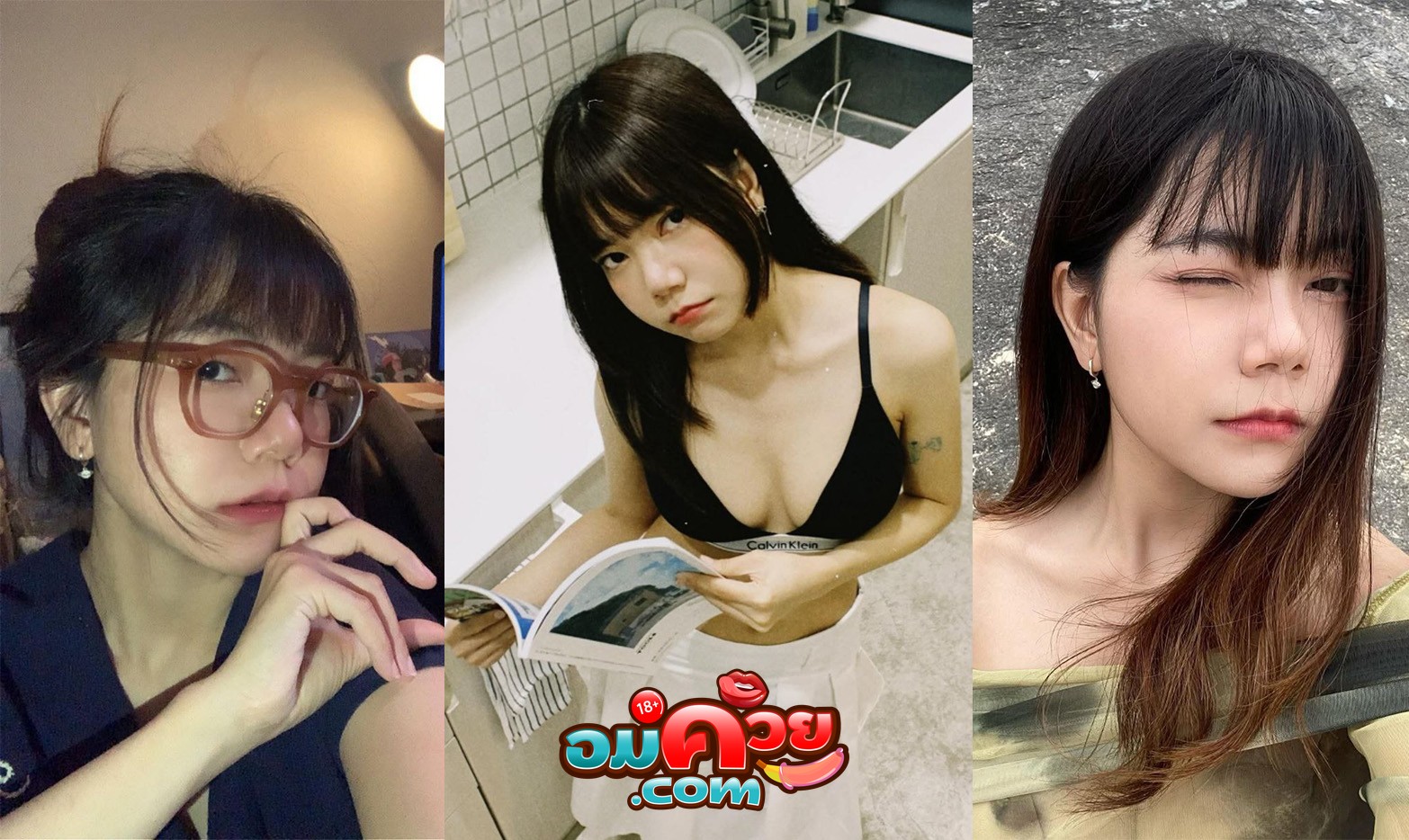 คลิปหลุด ทางบ้าน น้องปิ่น สาวแว่นติสเซอร์ๆ โดนแฟนกระชากผมเย่อท่าหมาอย่างมันส์ ขึ้นขย่มเย็ดหีเอวโคตรดี นมใหญ่อย่างเด้ง ครางลั่น