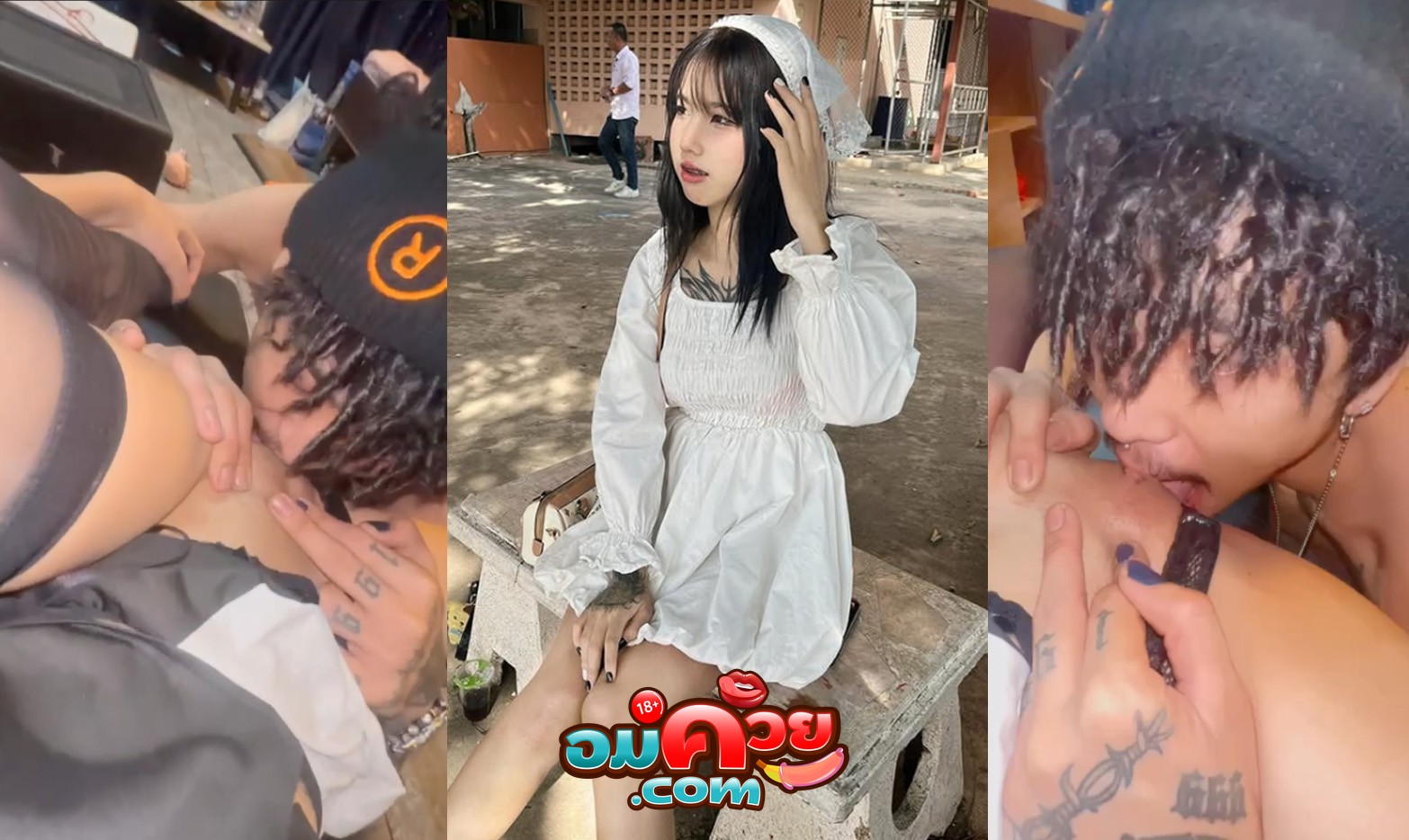 คลิปหลุด ทางบ้าน highhuppp น้องฮายโดนหนุ่มแร็ปเปอร์เลียหีดูดเม็ดแตด ปาดเรียบลิ้นซิ่งของแท้ ลงลิ้นเลียหีจนดิ้นพล่าน เสียวจนน้ำแตกเต็มหน้า