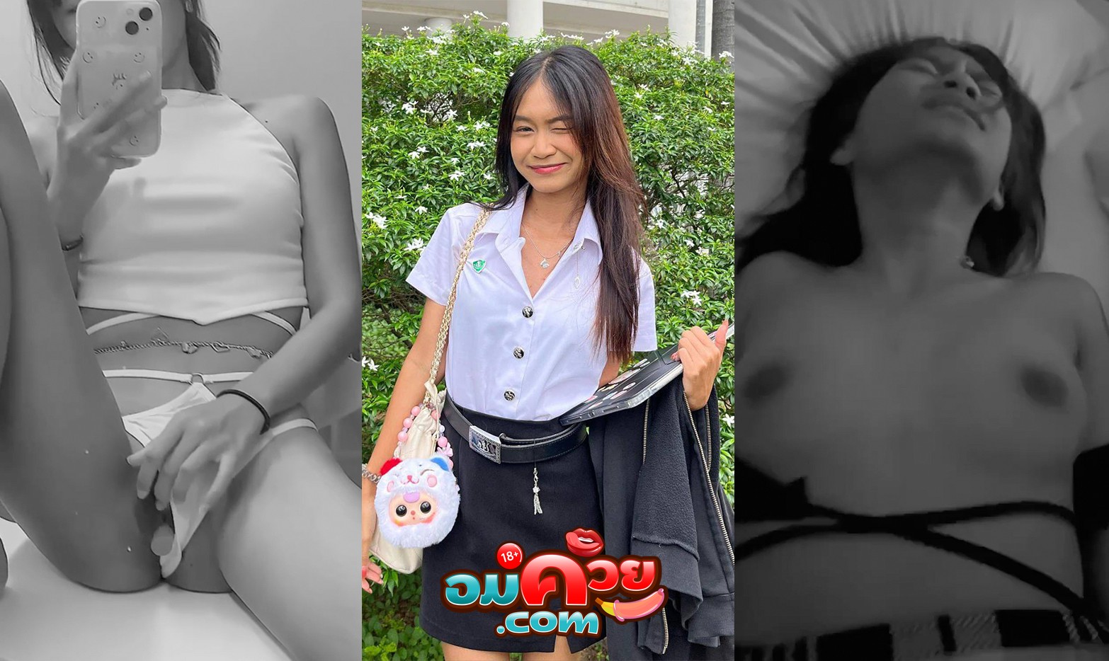 คลิปหลุด ทางบ้าน เด็กนักศึกษาปี 1 โดนจับซอยนมเด้งๆคาชุดบิกินี่อย่างแซ่บ ร้องครางเสียวลั่นห้อง กระแทกเน้นๆ จิกผ้าแทบขาดสงสัยเสียวจัดจริง