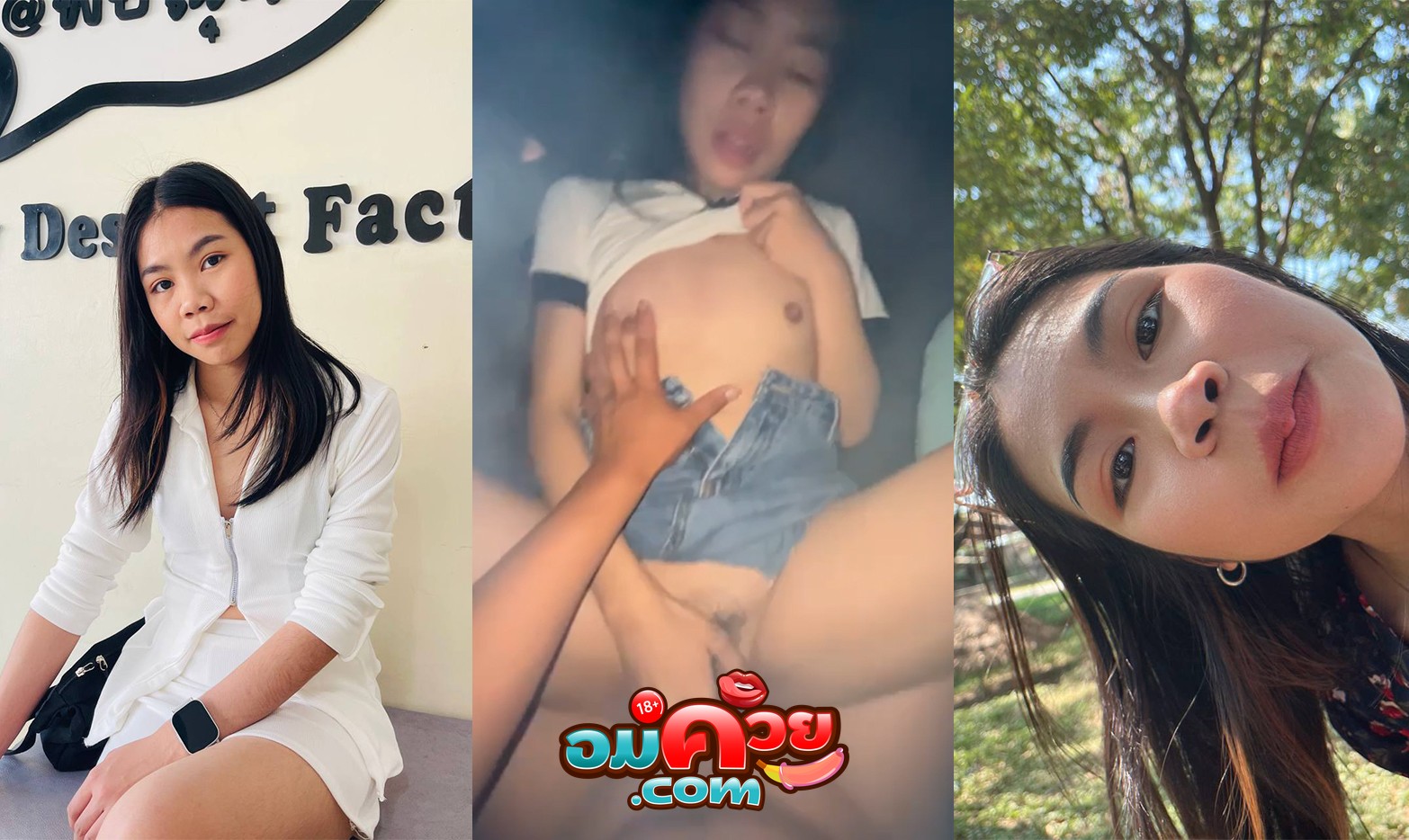 คลิปหลุด ทางบ้าน นักศึกษาสาวโดนเย็ดคาชุด เอาควยยัดหีคาจีสตริงอย่างเด็ด จับล่อท่าหมากระแทกรัวๆร้องครางเสียว หุ่นเอวบางร่างเล็กแจ่มๆโยกโคตรดี