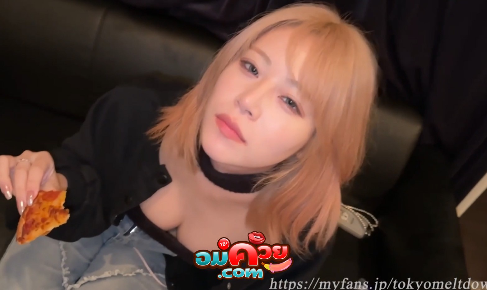 คลิปโป๊ myfans สาวญี่ปุ่น ycancan สาวสวยผมทอง นมสวยหุ่นผิวอย่างเนียน มาจัดกับทีมสวิงกิ้ง 3-1 ผลัดกันเย็ดแบบไม่พัก น้องโดนเย็ดสดแตกใน